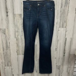 Express size 10 women's jeans